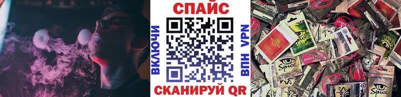 где продают наркотики MEGA ссылка БУТИРАТ 1.4BDO Боготол