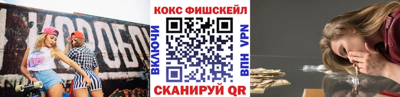 COCAIN Боливия  даркнет сайт  Боготол 