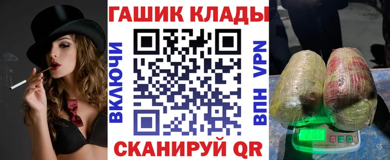 Гашиш индика сатива Боготол