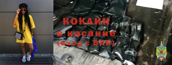 круглые Вязники