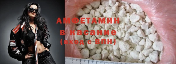 ПСИЛОЦИБИНОВЫЕ ГРИБЫ Билибино