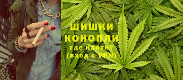 MDMA Беломорск