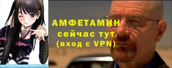 MESCALINE Переславль-Залесский