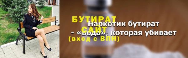 Альфа ПВП Остров