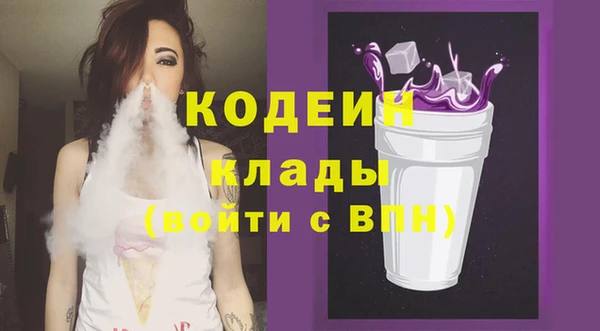 марихуана Аркадак