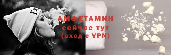 MESCALINE Переславль-Залесский