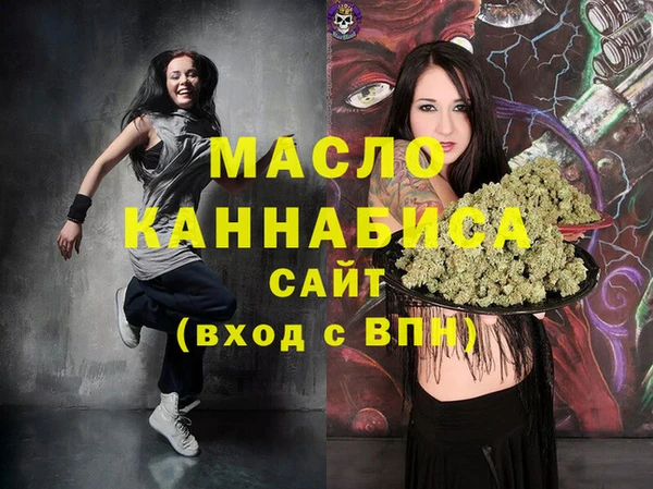 твердый Семилуки