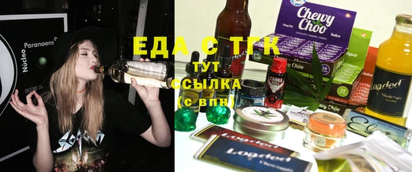 2c-b Осташков