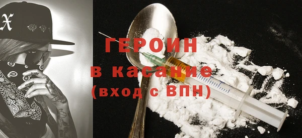 меф VHQ Семикаракорск
