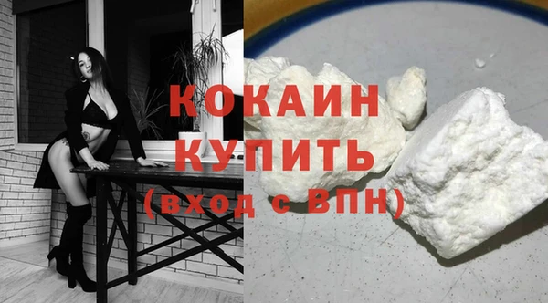 MESCALINE Переславль-Залесский
