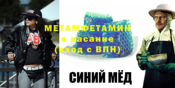 ПСИЛОЦИБИНОВЫЕ ГРИБЫ Билибино